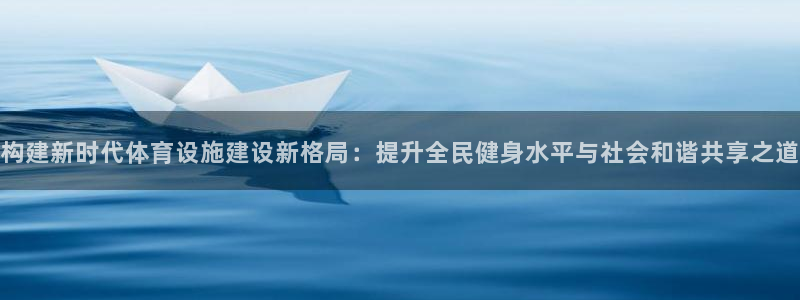 凯时登录平台去AG发财网