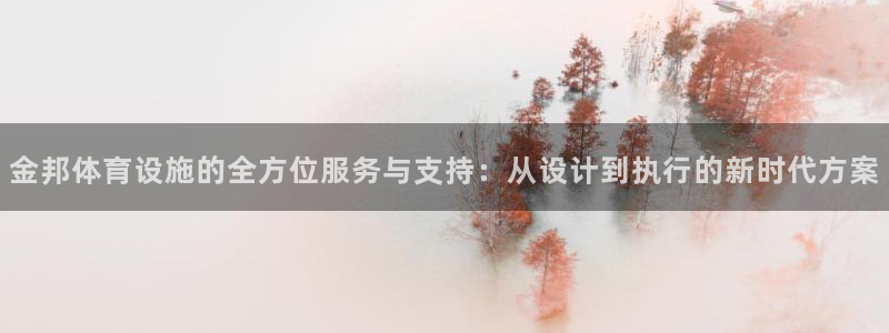尊龙凯时防屏蔽网址