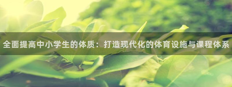 尊龙凯时网站是什么地方人开的