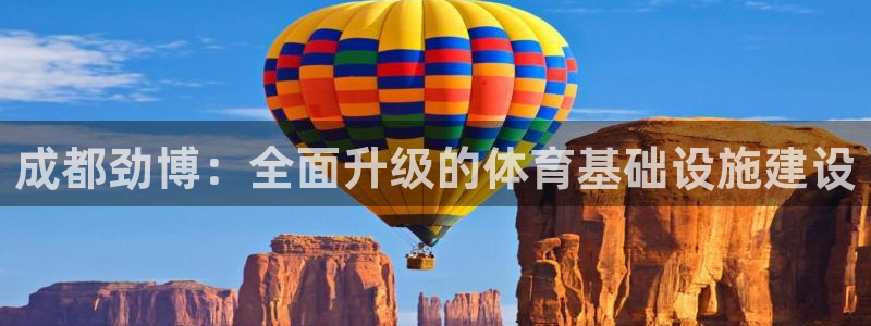尊龙凯时总部在哪里