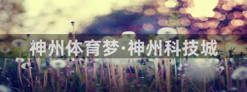 尊龙凯时捕鱼游戏能玩吗