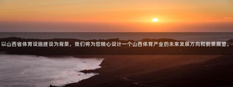 凯时kb88·中国官方网站