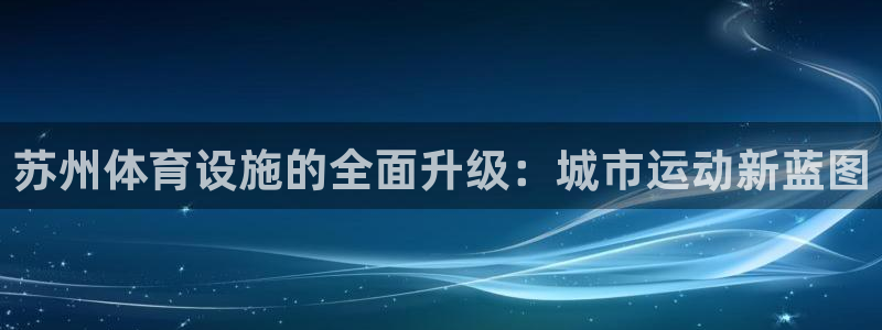 d88尊龙官网手机app