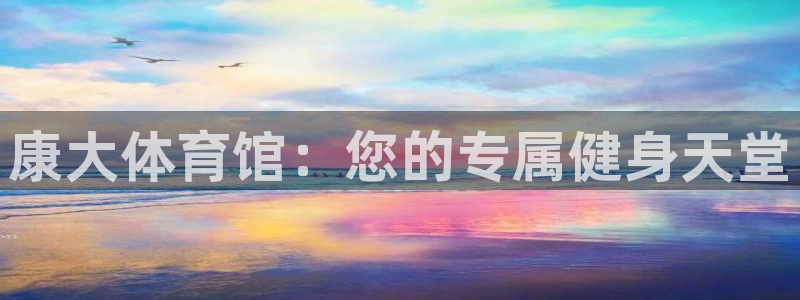 尊龙凯时d3563