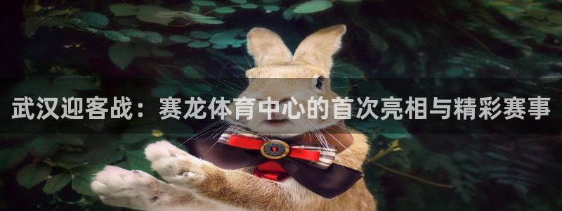 尊龙凯时人生就是搏 品牌专区