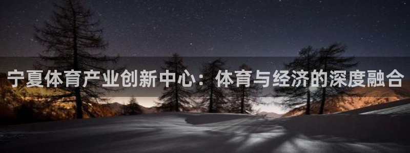 z6com尊龙凯时代理