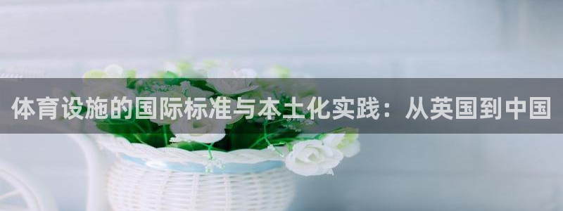 尊龙凯时人生就是搏!官网