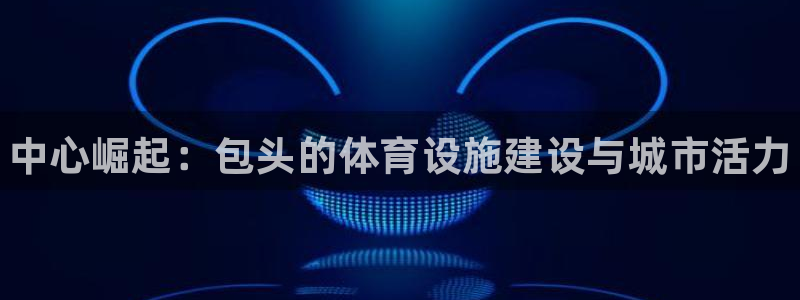 尊龙D88现金旧版