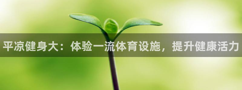 尊龙凯时提款冻卡吗