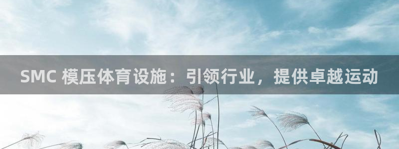 d88尊龙可靠送38元