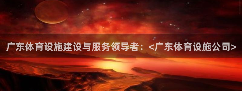 尊龙凯时人生就是搏!官网