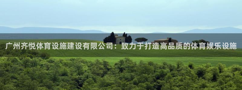 凯时官网联系方式