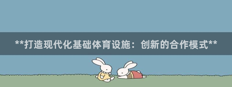 尊龙凯时取款24小时不到账