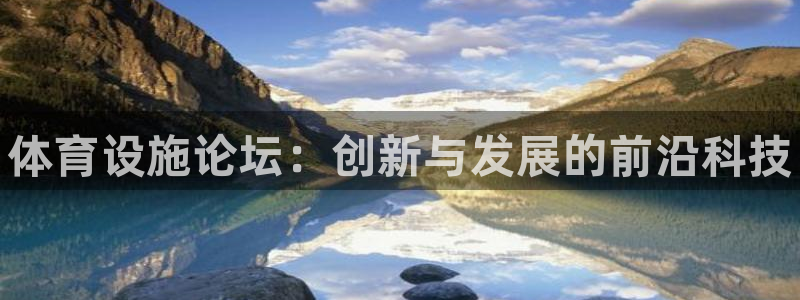 尊龙凯时网站怎么样