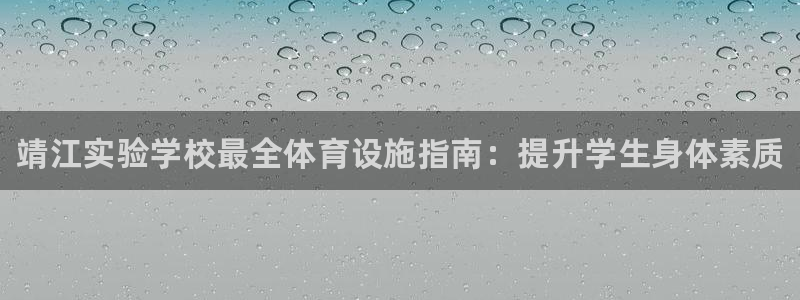 尊龙人品怎么样