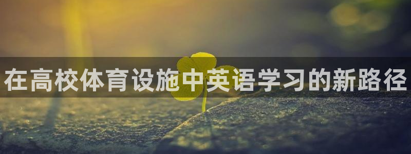 尊龙集团有限公司招聘