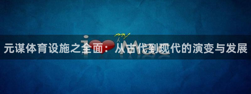 尊龙凯时邀请码