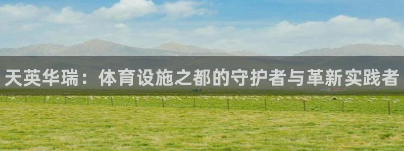 尊龙官网/首选kpm