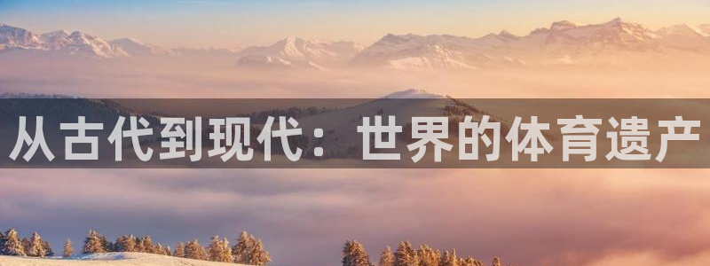 尊龙人生就要博旧版