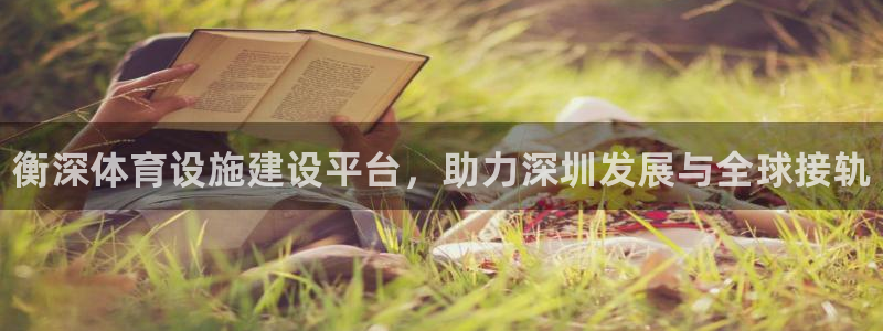 凯时kb88公司简介