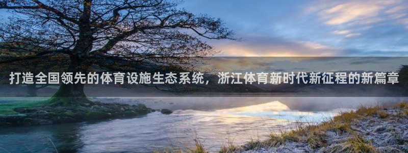 尊龙app登录不了