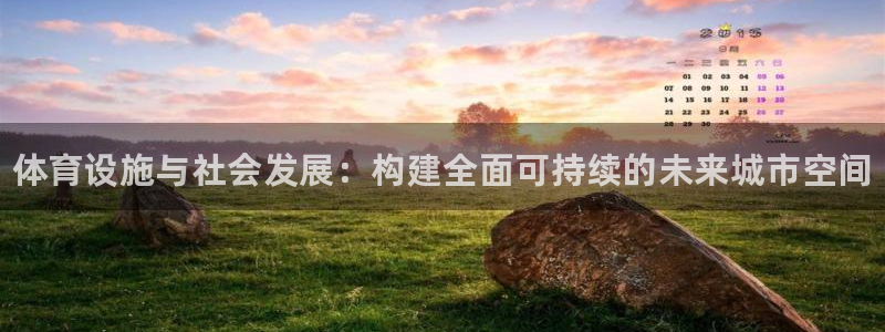 尊龙一人生就是搏