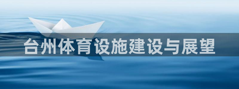 尊龙人生手机版