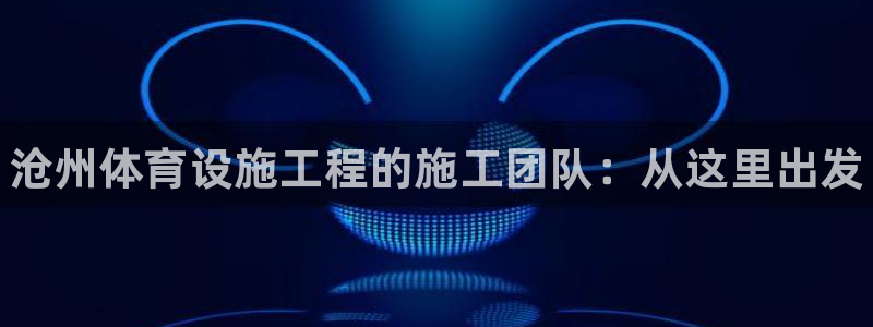 尊龙凯时百家乐手机下载