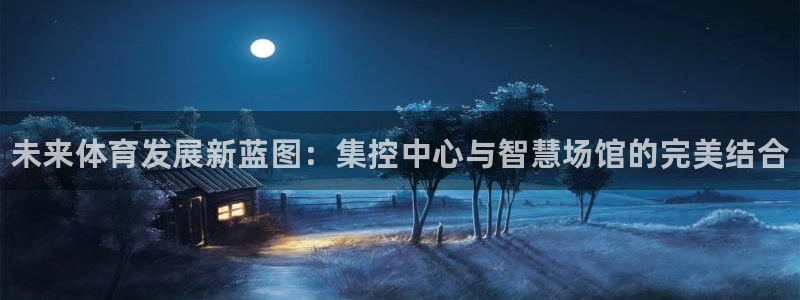 尊龙凯时不给提现怎么办