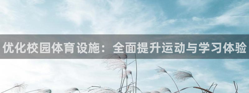 z6尊龙官方网站